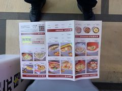 -渝蛙馆(新百店)