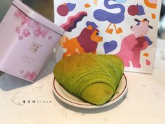 粽子包-奈雪的茶(印象城店)
