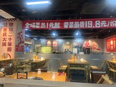 -万达广场(宜兴店)