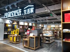 -大润发(南湖店)