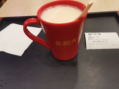 -永和大王(广元西路店)
