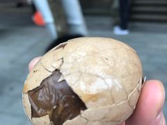 -金盆阿嬷香菇茶叶蛋(玄光店)