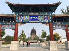 -天宁寺