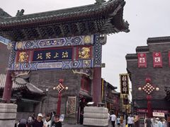 -古文化街旅游区