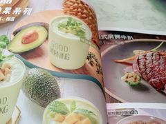 -卡朋西餐(较场西路店)