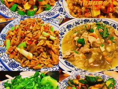 -好呷八大碗(五羊店)