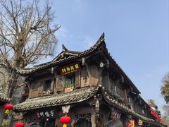 -崇州市街子古镇