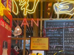 -老闵田螺馆·南昌市井菜·特色小吃(总店)