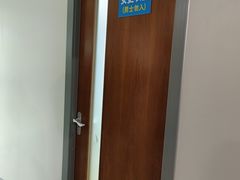 -上海市第八人民医院-体检中心