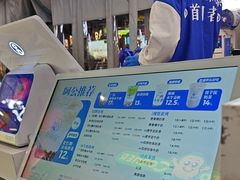 -煲珠公·老红糖珍珠奶茶(长宁龙之梦店)