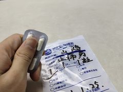 -芭比堂动物医院·心脏专科·夜诊·吉雅分院