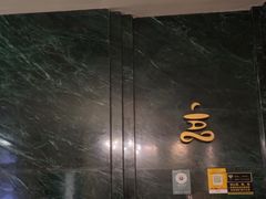 -涟LIAN·泰式按摩·MASSAGE·SPA(深业上城店)