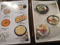 -爱江山温泉(凌奥店)