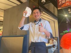 -海底捞火锅(外滩店)