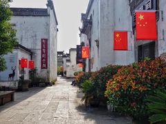 -潜口民宅博物馆
