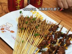串串烧烤-海底捞火锅(壹悦城店)