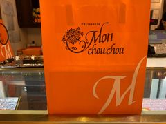 -Monchouchou檬舒舒(尚嘉中心店)