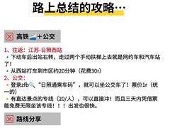 -巧克力渔家.小船海鲜家常菜(三浴场店)
