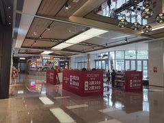 -东莞松山湖万象汇