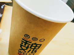 -魏家凉皮(十里河店)