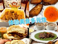-官也街