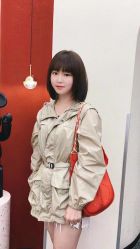 -IP SALON