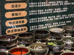 -梨花自助烤肉(西三旗万象汇黑金店)
