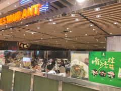 门面-龙记香港茶餐厅(久光百货店)