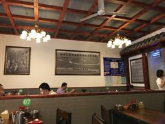 大堂-源玺源烧麦馆(东护城河南街店)