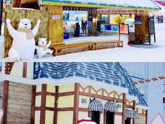 -广州热雪奇迹