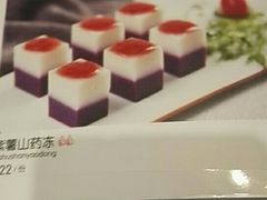 -杭苑(正佳广场店)