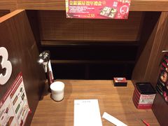 -天然豚骨拉面专门店 一兰(铜锣湾店)