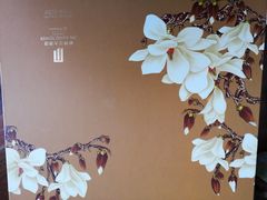 -上海新锦江大酒店