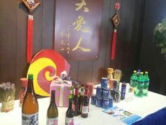 -锦江宾馆-花园餐厅