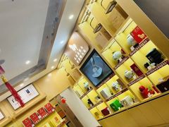 -八马茶业(星海胜利路旗舰店)