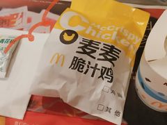 -麦当劳(上藤店)