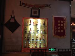 -新凯里酸汤鱼(飞山街店)