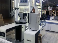 -诺柯视眼镜-蔡司依视路官方工厂店(淞南一店)