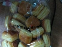 -好利来(欧亚商都店)
