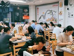 -屋里家延边朝鲜族冷面(南园店)