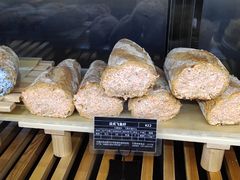 -Let's Taipei 非常烘焙(太古里店)