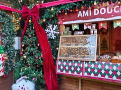 -青岛遇见米兰(八大关店)