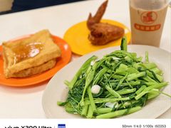 -冰岛茶餐厅(人民路店)