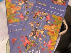 -茶理宜世(岭南站NOVA店)
