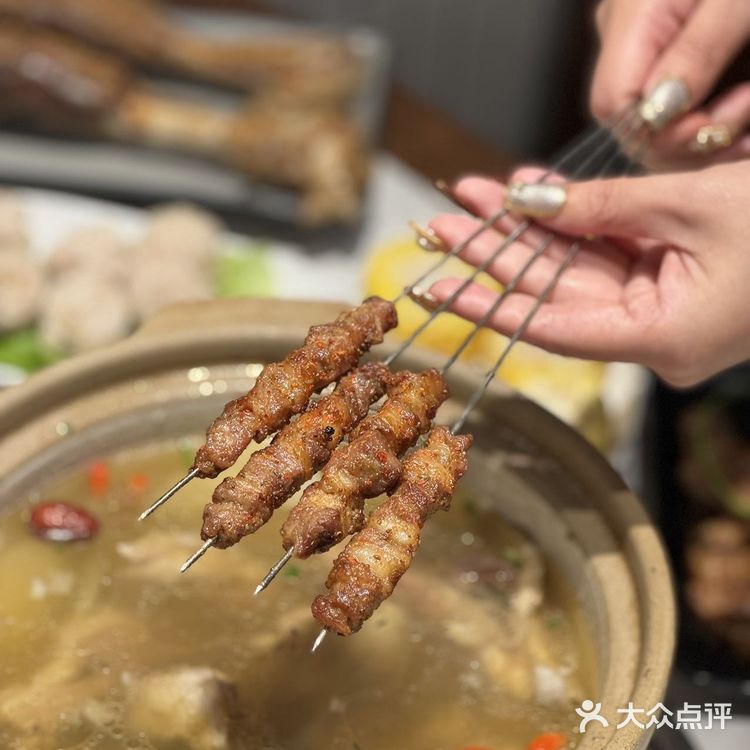 厦门正宗九米羊肉炉上海二店开业啦‼️