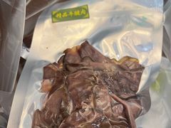 -磨沟沿老字号牛肉面·清真(金港城店)