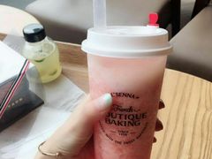 -罗森尼娜(解放西路店)