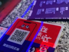 -蘭奢雅集·江浙菜(青山江滩店)