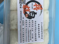 -袁妈红豆汤(重庆总店)