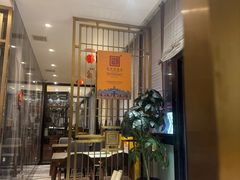-锦州御烧烤·形象店(人民街店)